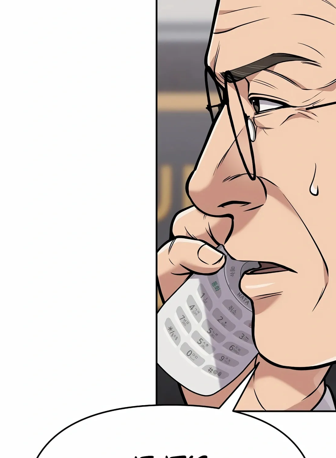 New Employee Kim Chul-Soo Chapter 71 page 159 - 