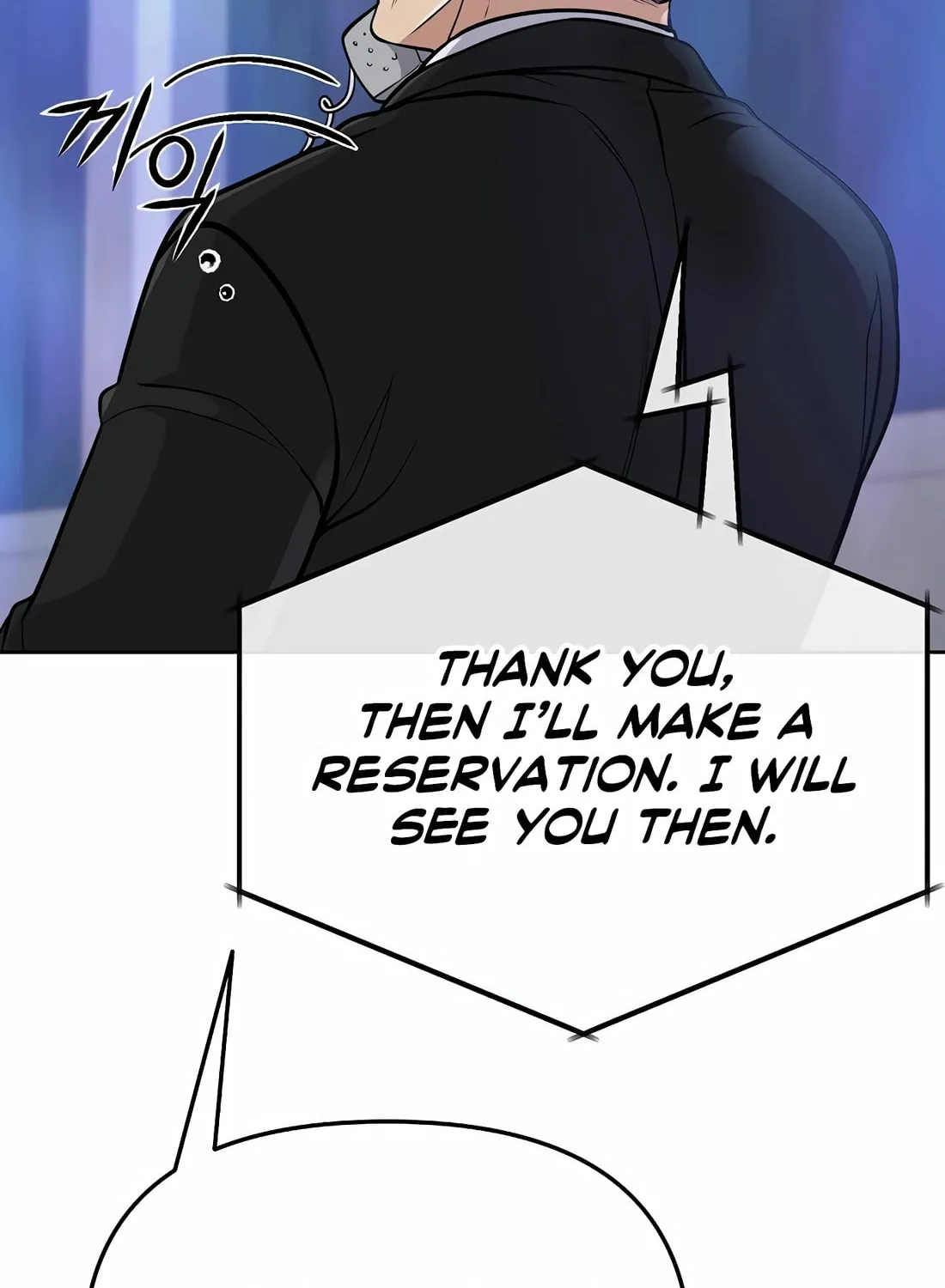 New Employee Kim Chul-Soo Chapter 71 page 165 - 