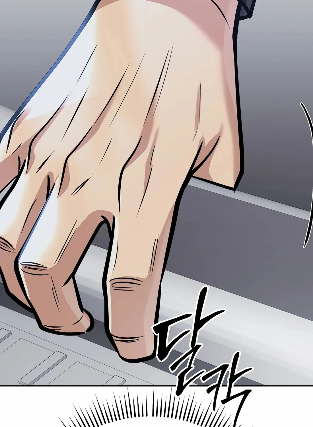 New Employee Kim Chul-Soo Chapter 71 page 167 - 