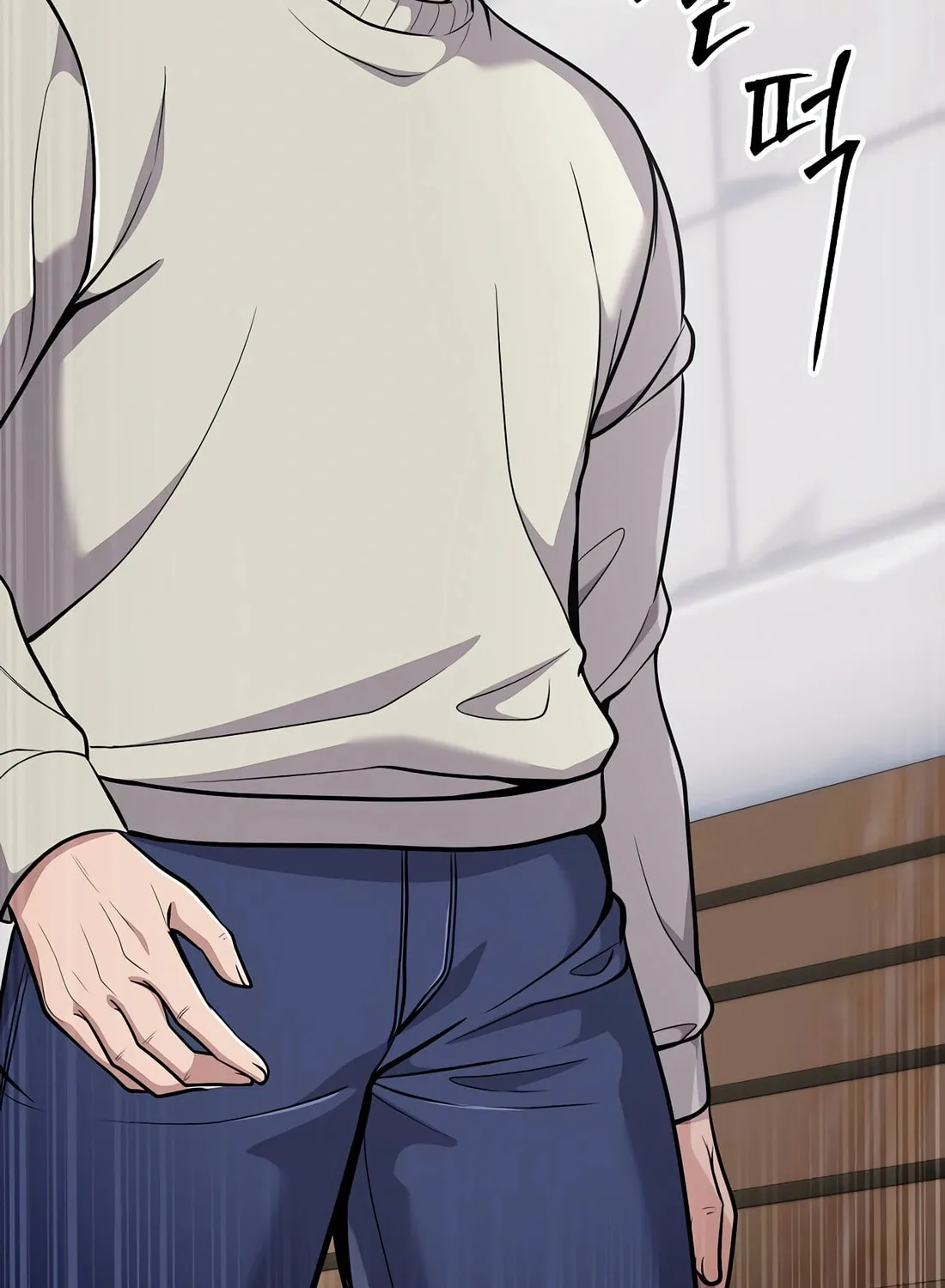New Employee Kim Chul-Soo Chapter 71 page 18 - 