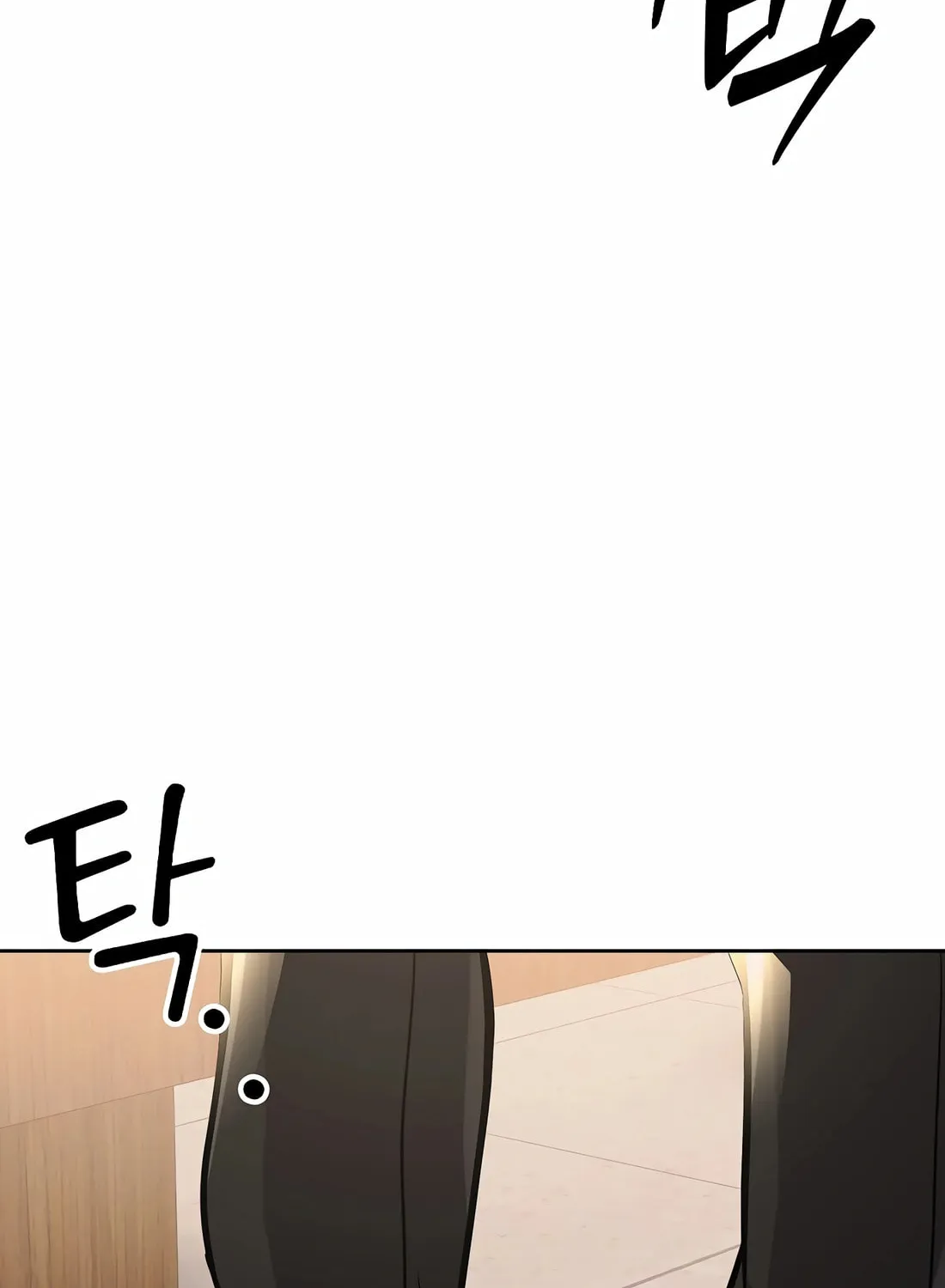 New Employee Kim Chul-Soo Chapter 71 page 177 - 