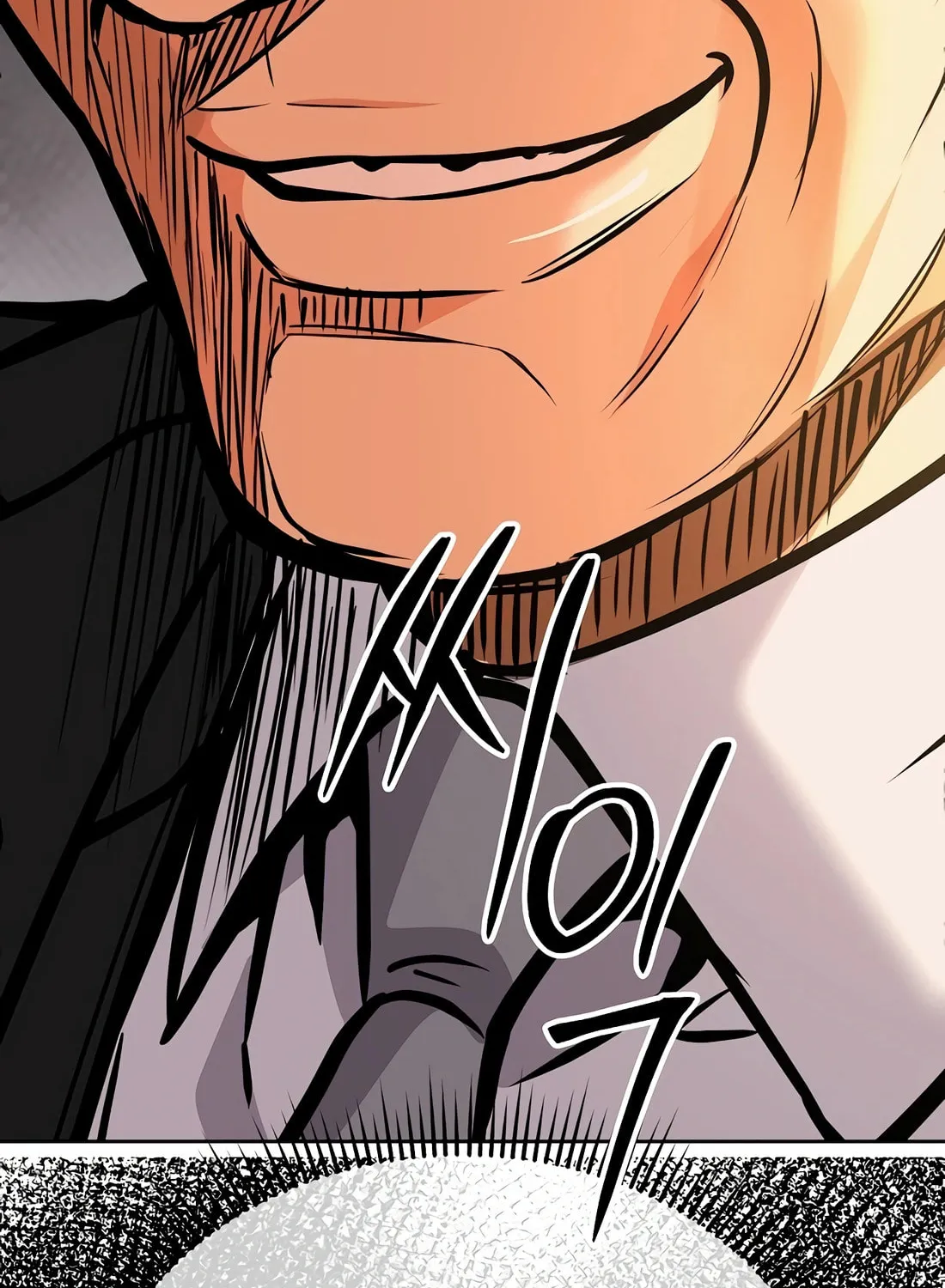 New Employee Kim Chul-Soo Chapter 71 page 194 - 