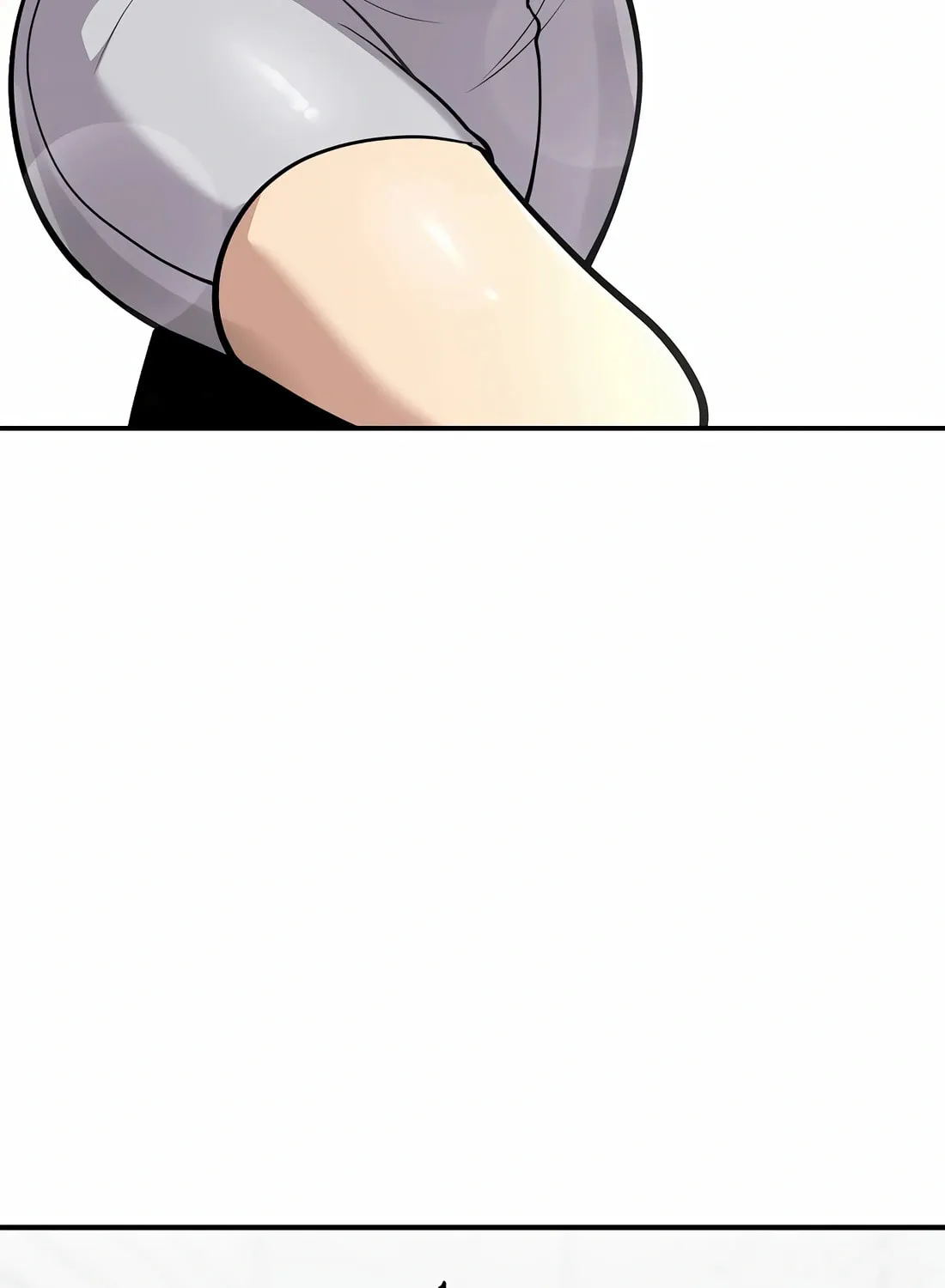 New Employee Kim Chul-Soo Chapter 71 page 26 - 