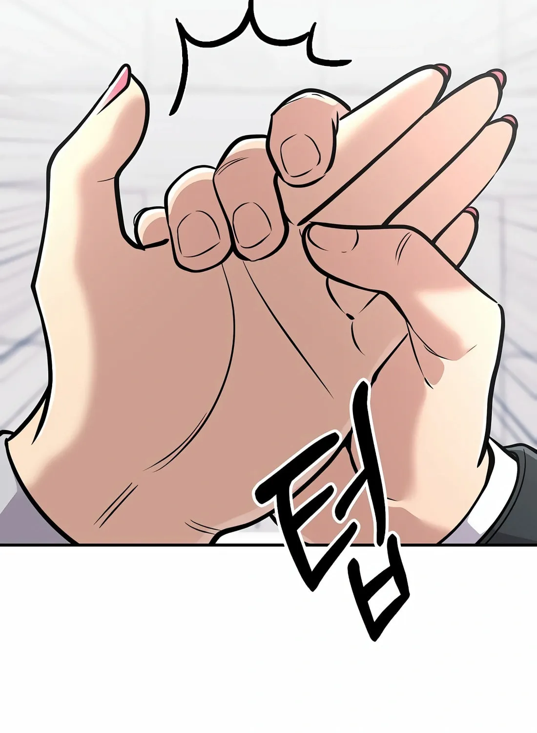 New Employee Kim Chul-Soo Chapter 71 page 27 - 