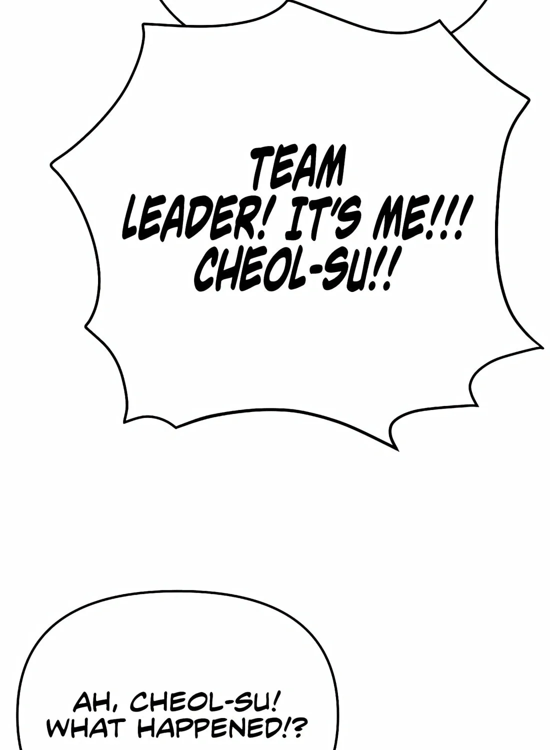 New Employee Kim Chul-Soo Chapter 71 page 46 - 