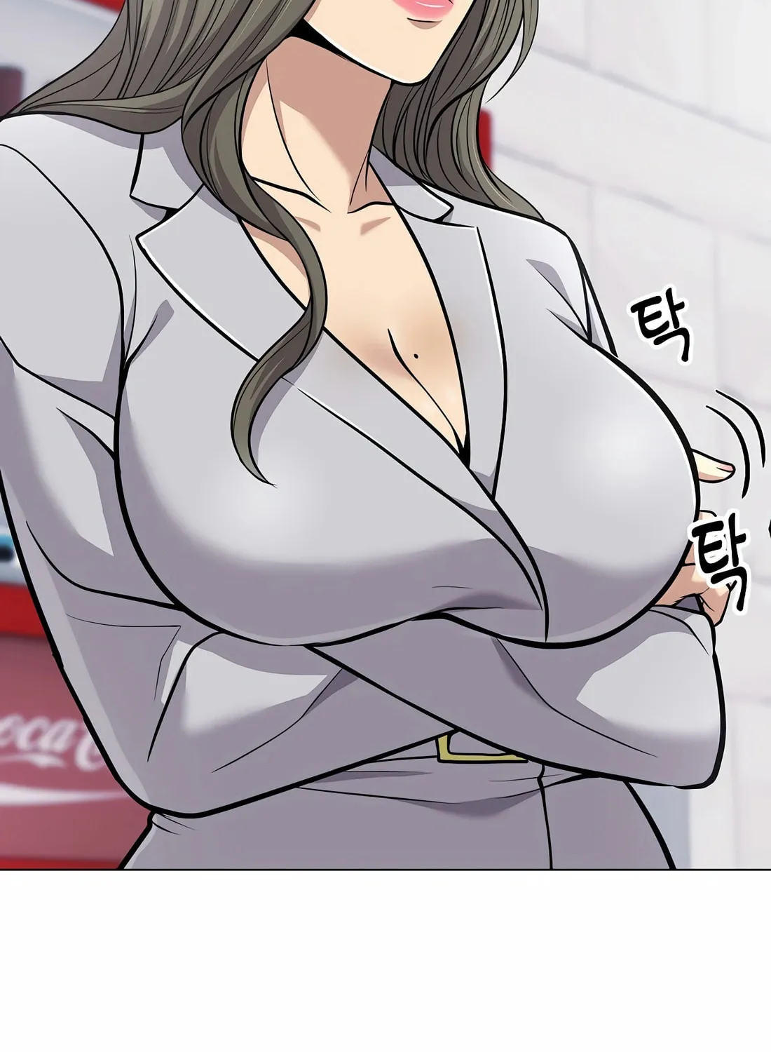 New Employee Kim Chul-Soo Chapter 71 page 6 - 