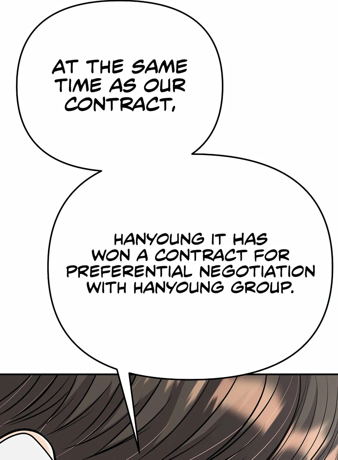 New Employee Kim Chul-Soo Chapter 71 page 59 - 