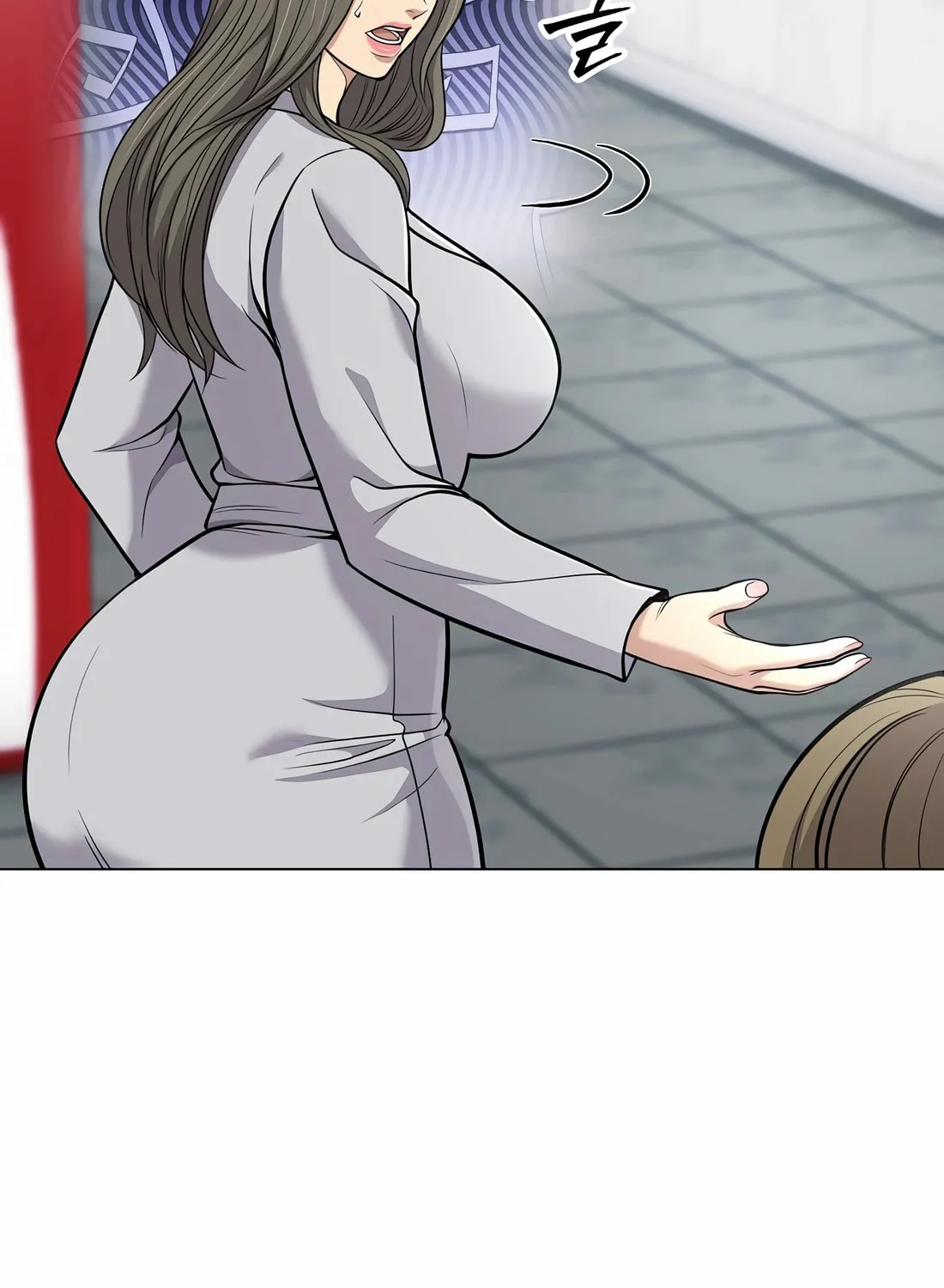 New Employee Kim Chul-Soo Chapter 71 page 8 - 