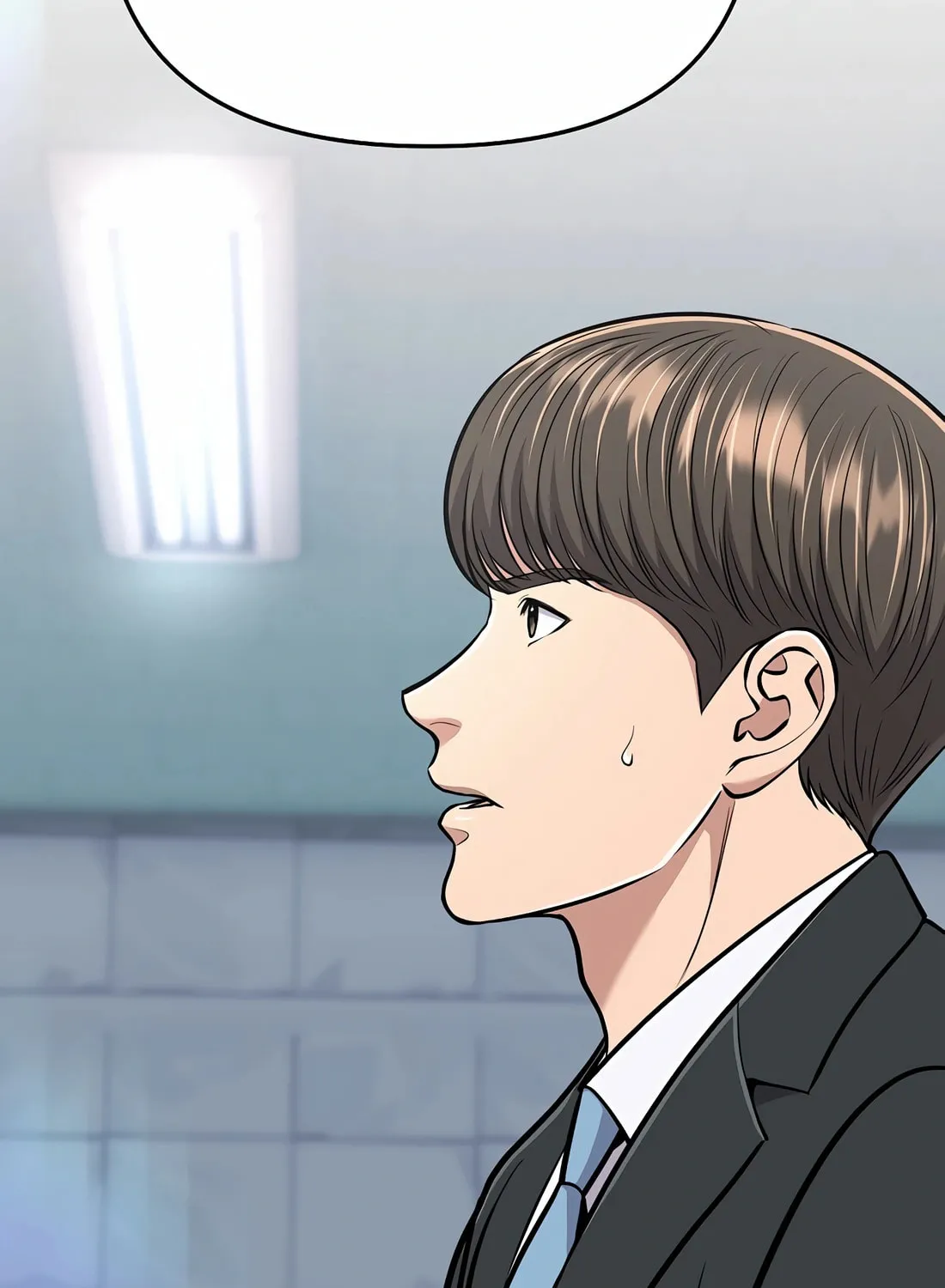 New Employee Kim Chul-Soo Chapter 71 page 73 - 