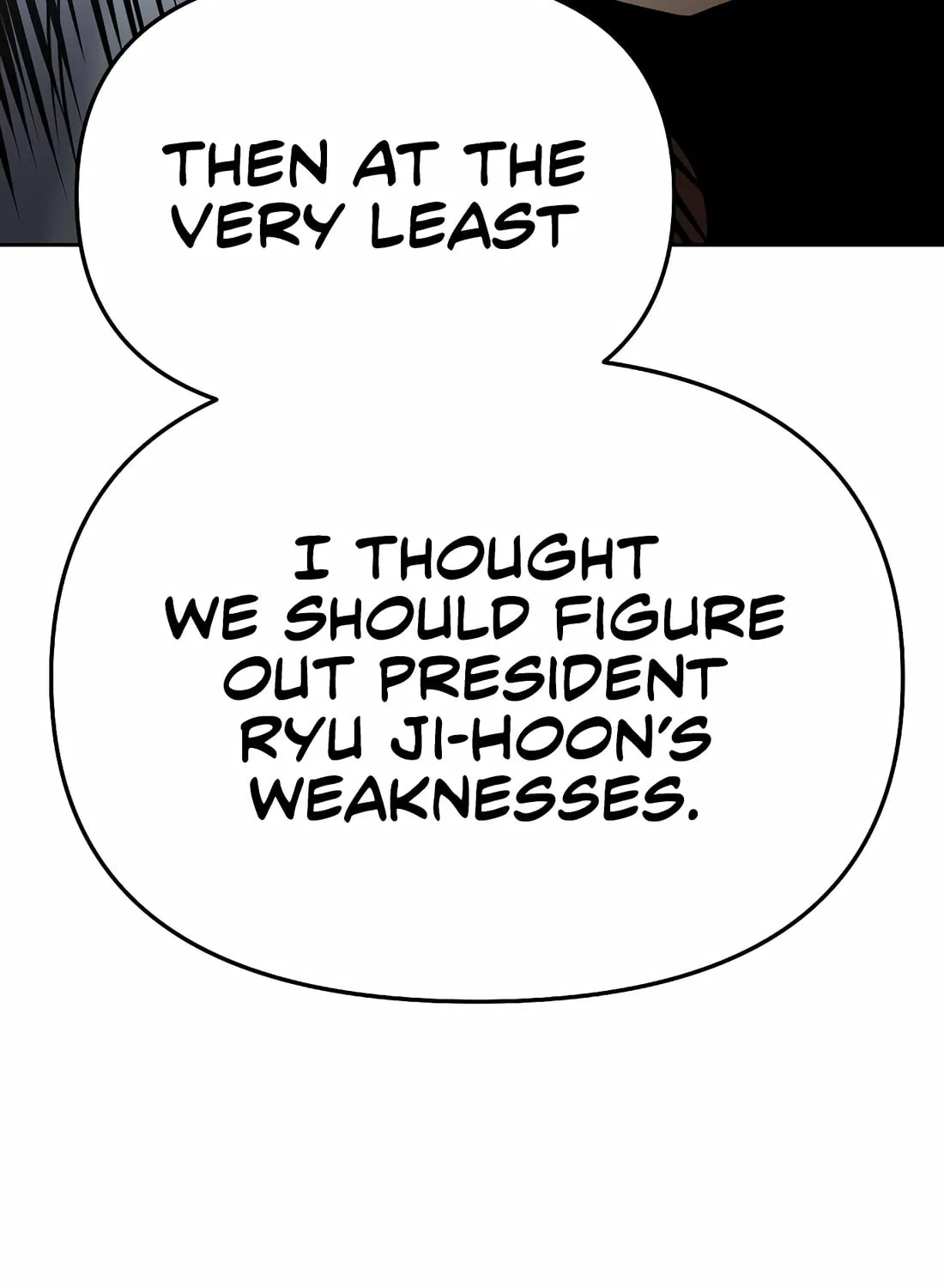 New Employee Kim Chul-Soo Chapter 72 page 118 - 