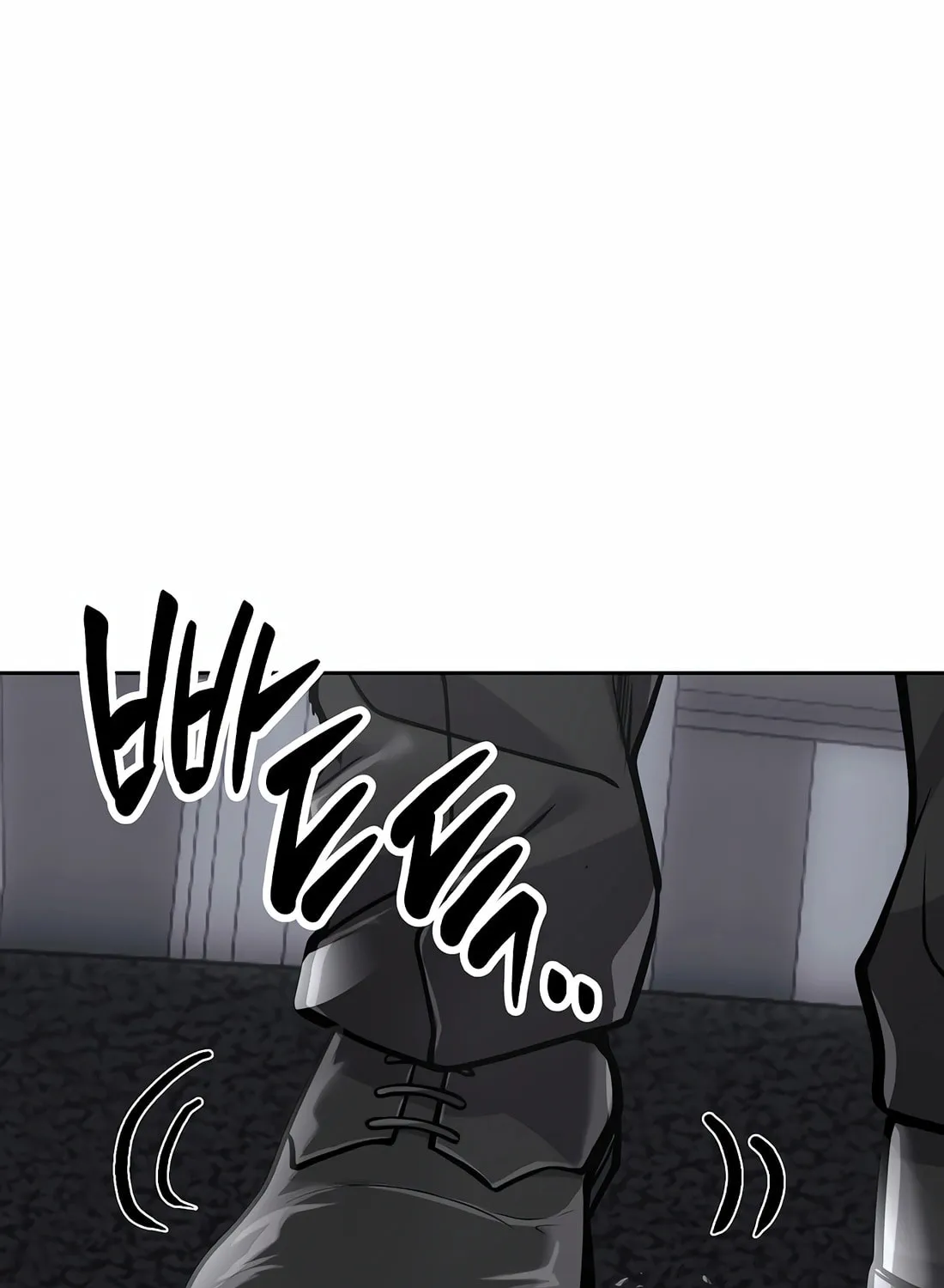 New Employee Kim Chul-Soo Chapter 72 page 194 - 