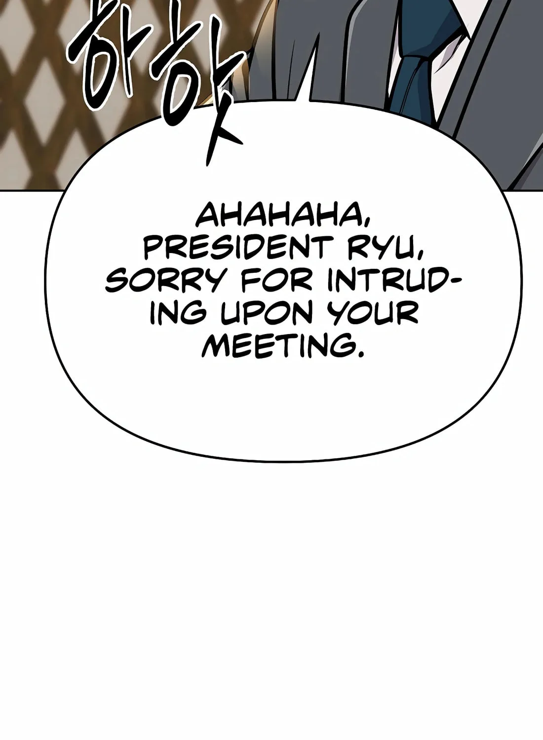 New Employee Kim Chul-Soo Chapter 72 page 28 - 