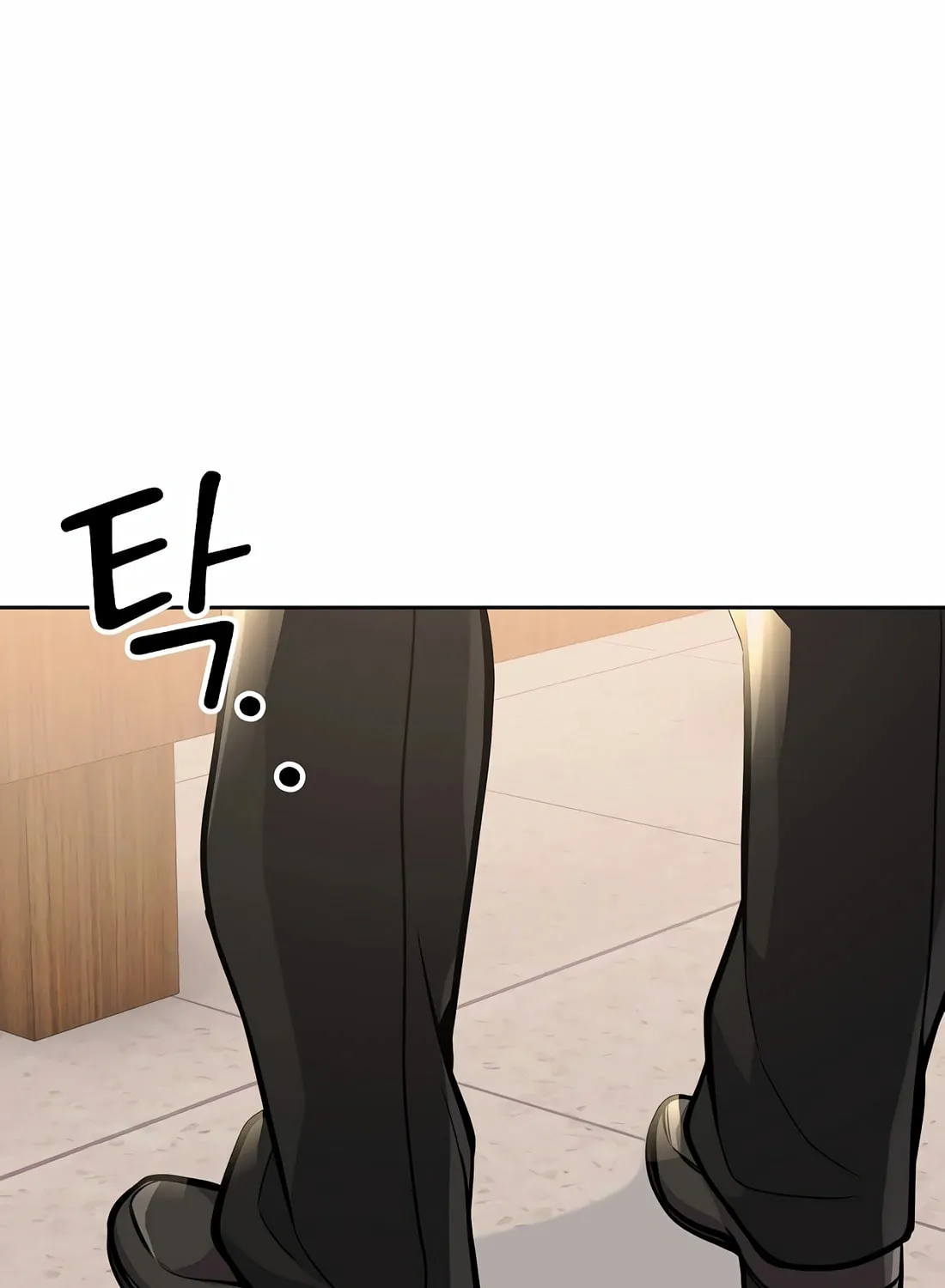 New Employee Kim Chul-Soo Chapter 72 page 5 - 