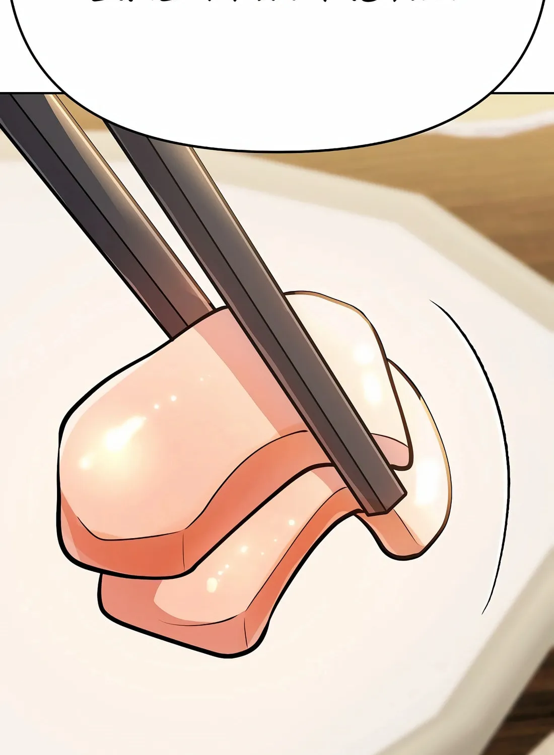 New Employee Kim Chul-Soo Chapter 72 page 42 - 