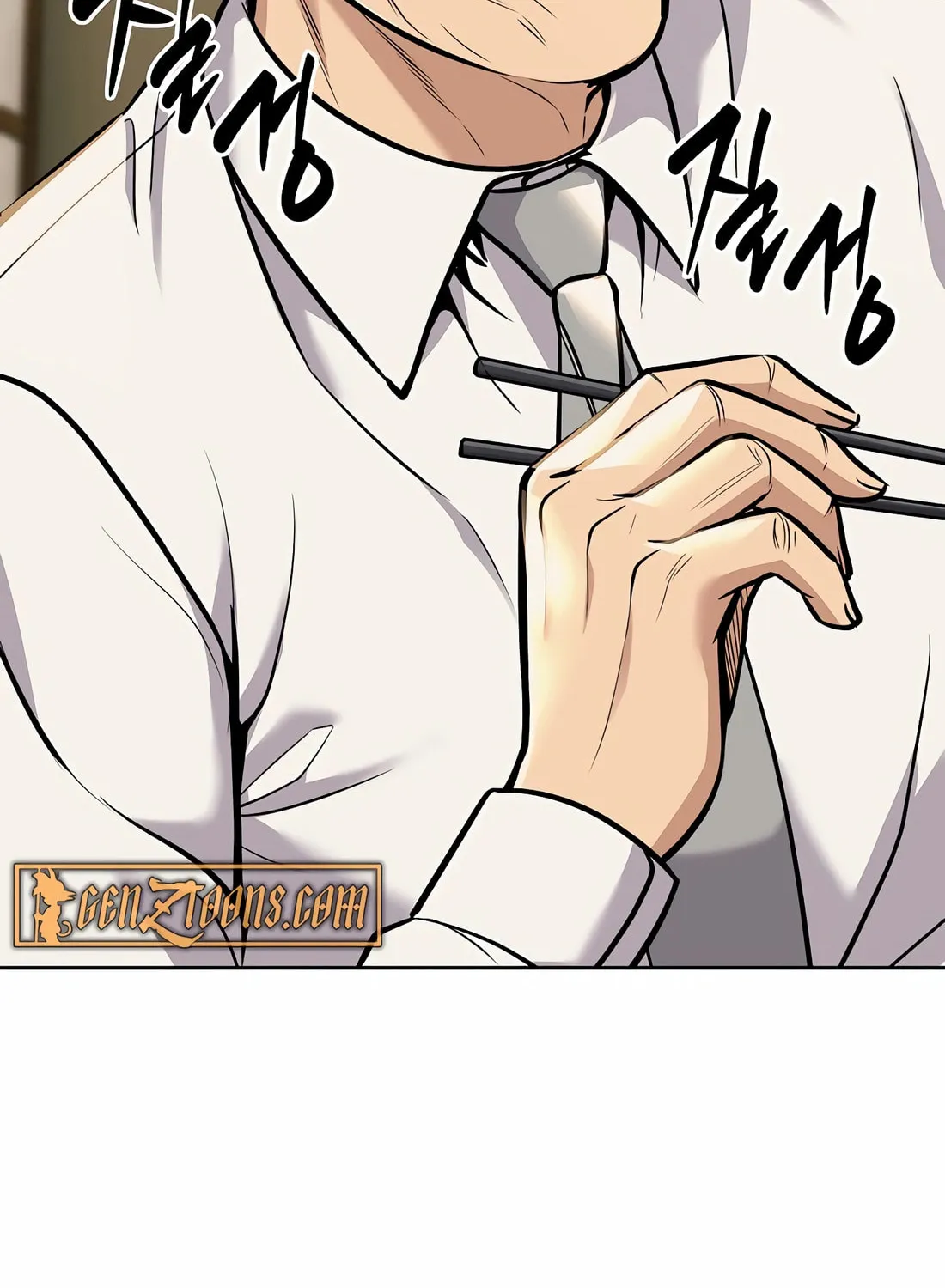 New Employee Kim Chul-Soo Chapter 72 page 50 - 