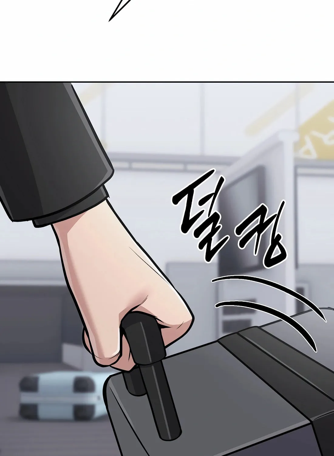 New Employee Kim Chul-Soo Chapter 72 page 64 - 