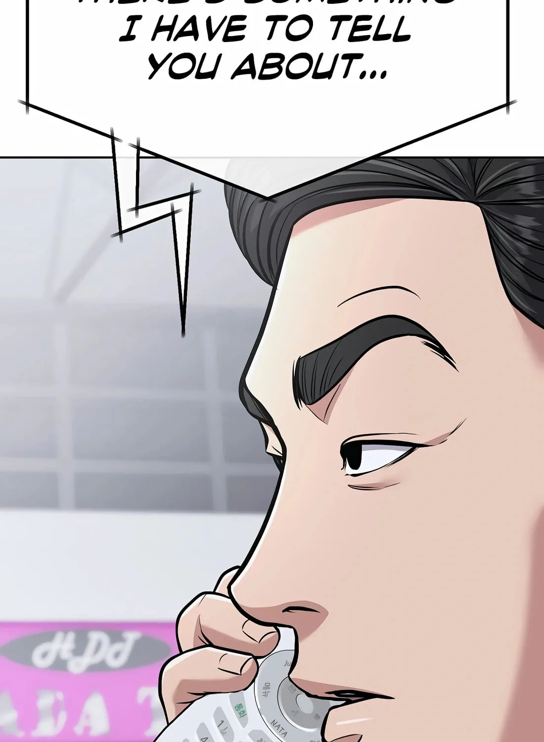 New Employee Kim Chul-Soo Chapter 72 page 73 - 