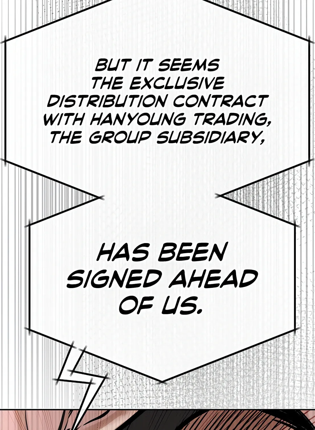 New Employee Kim Chul-Soo Chapter 72 page 77 - 