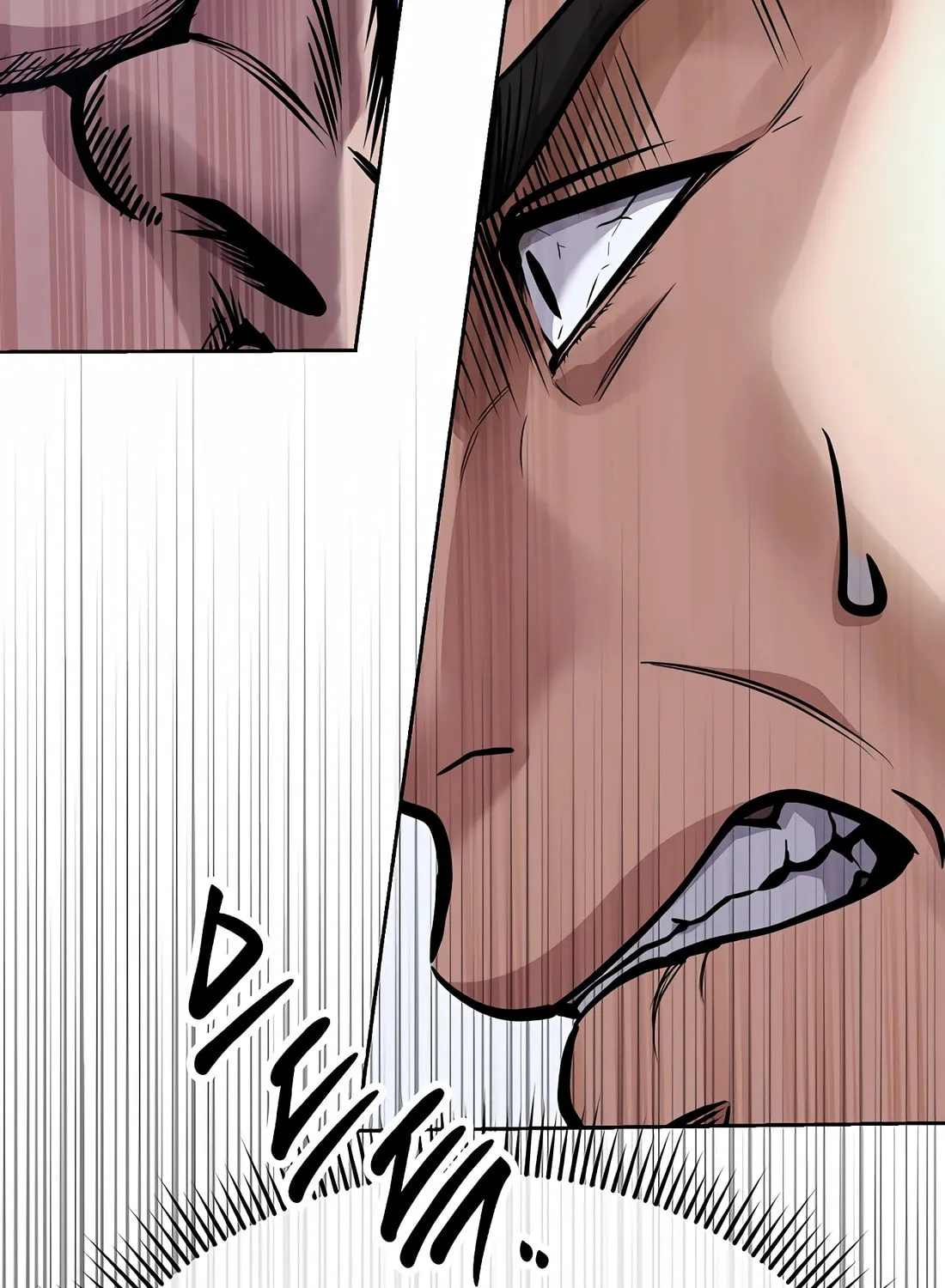 New Employee Kim Chul-Soo Chapter 72 page 100 - 