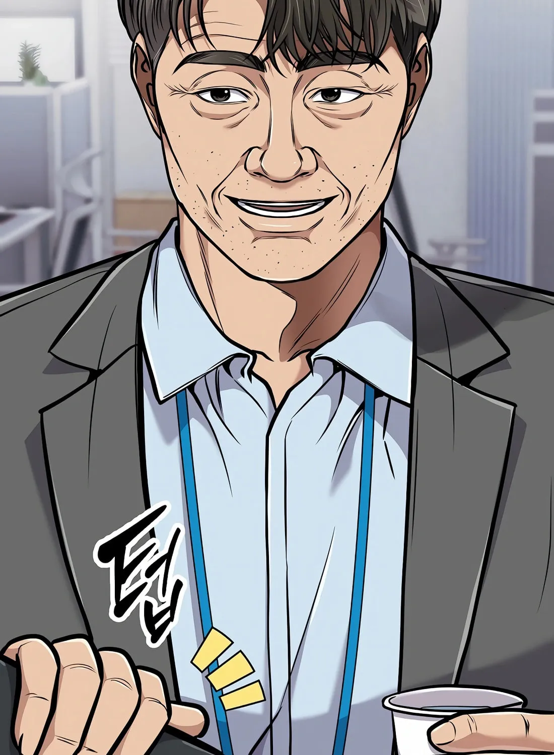 New Employee Kim Chul-Soo Chapter 73 page 123 - 