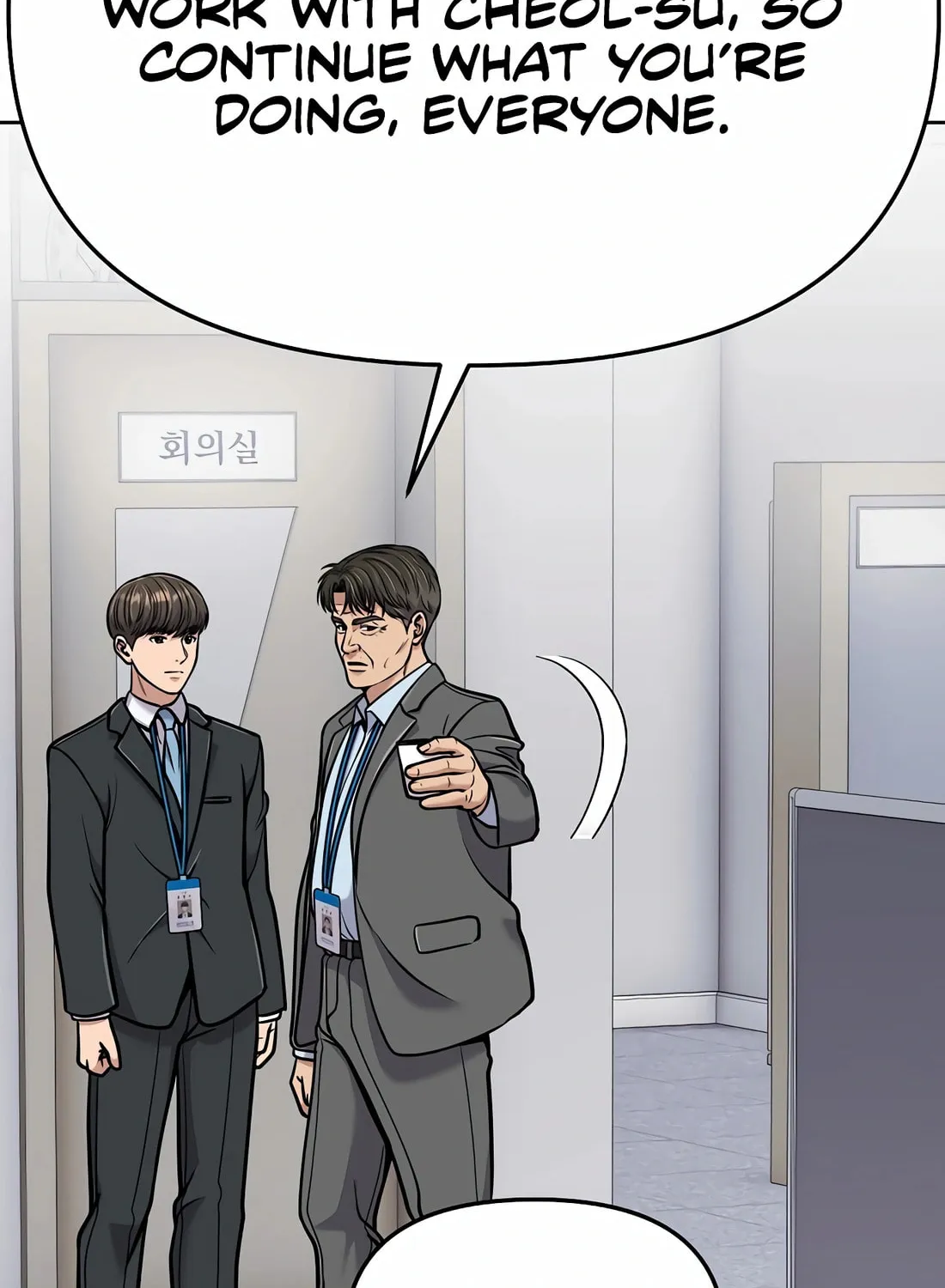 New Employee Kim Chul-Soo Chapter 73 page 129 - 