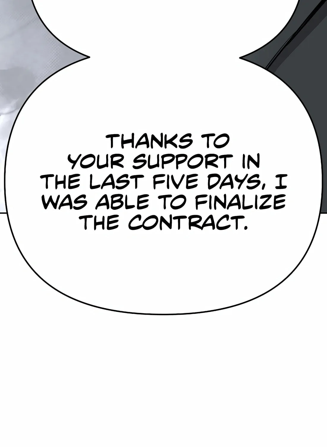 New Employee Kim Chul-Soo Chapter 73 page 16 - 