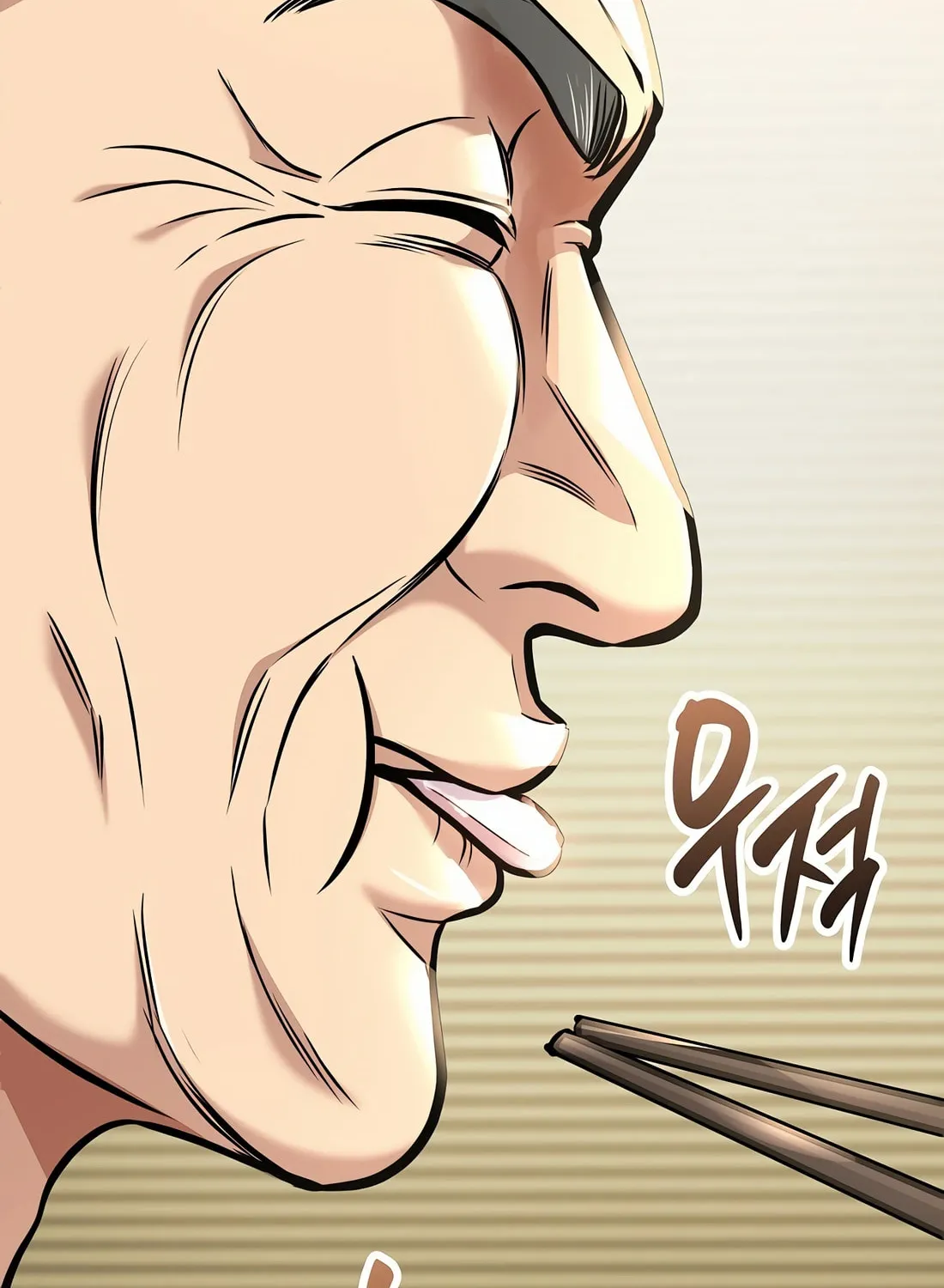 New Employee Kim Chul-Soo Chapter 73 page 173 - 