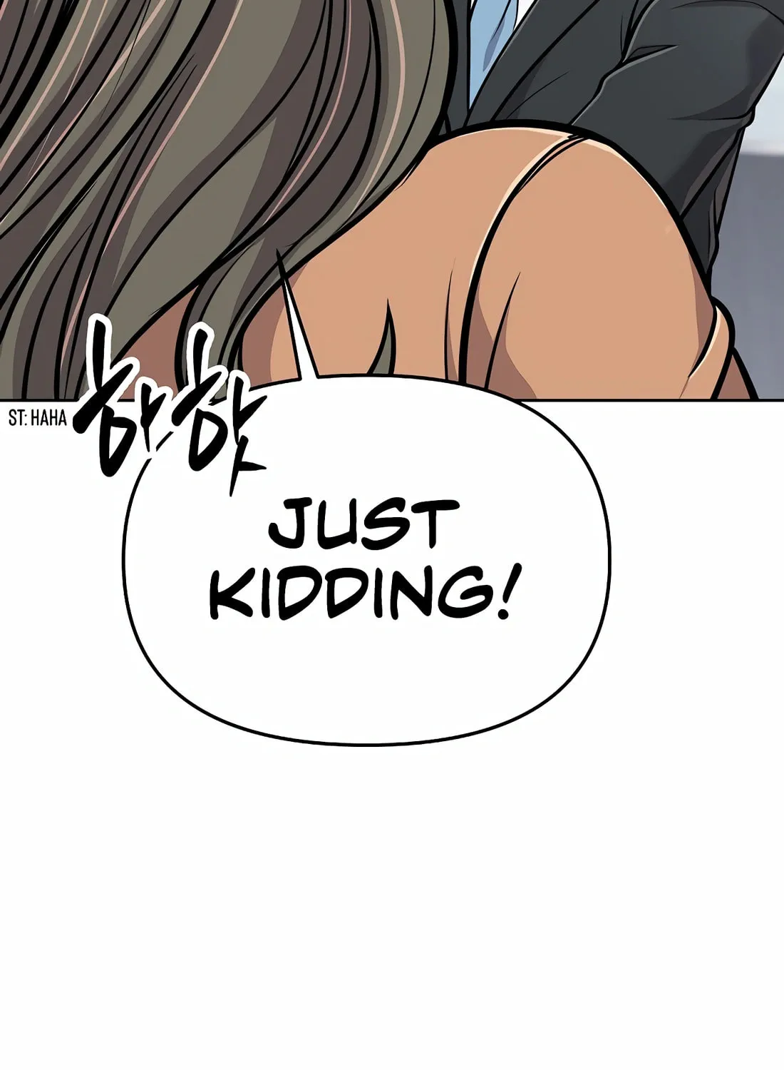 New Employee Kim Chul-Soo Chapter 73 page 25 - 