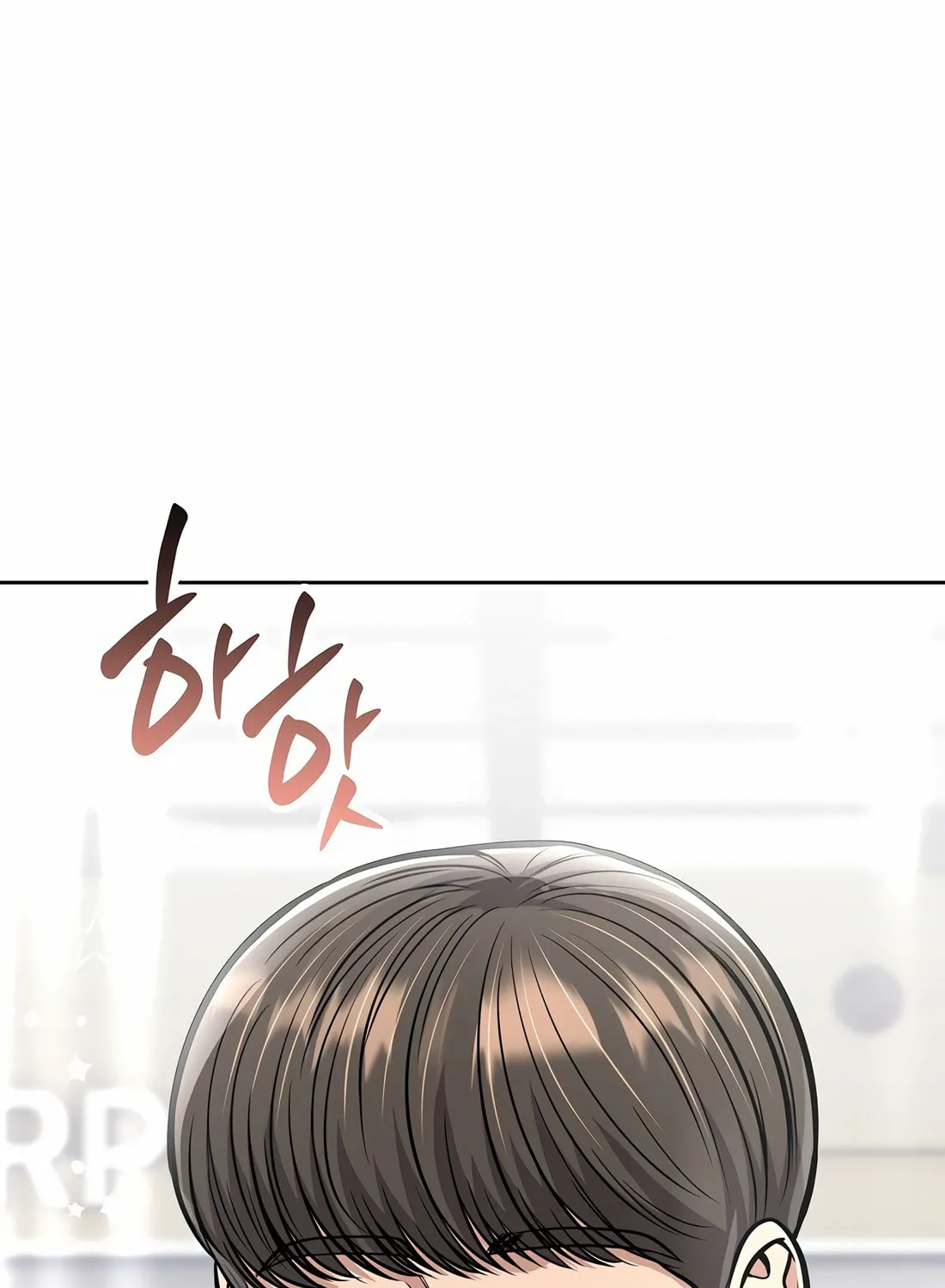 New Employee Kim Chul-Soo Chapter 73 page 36 - 