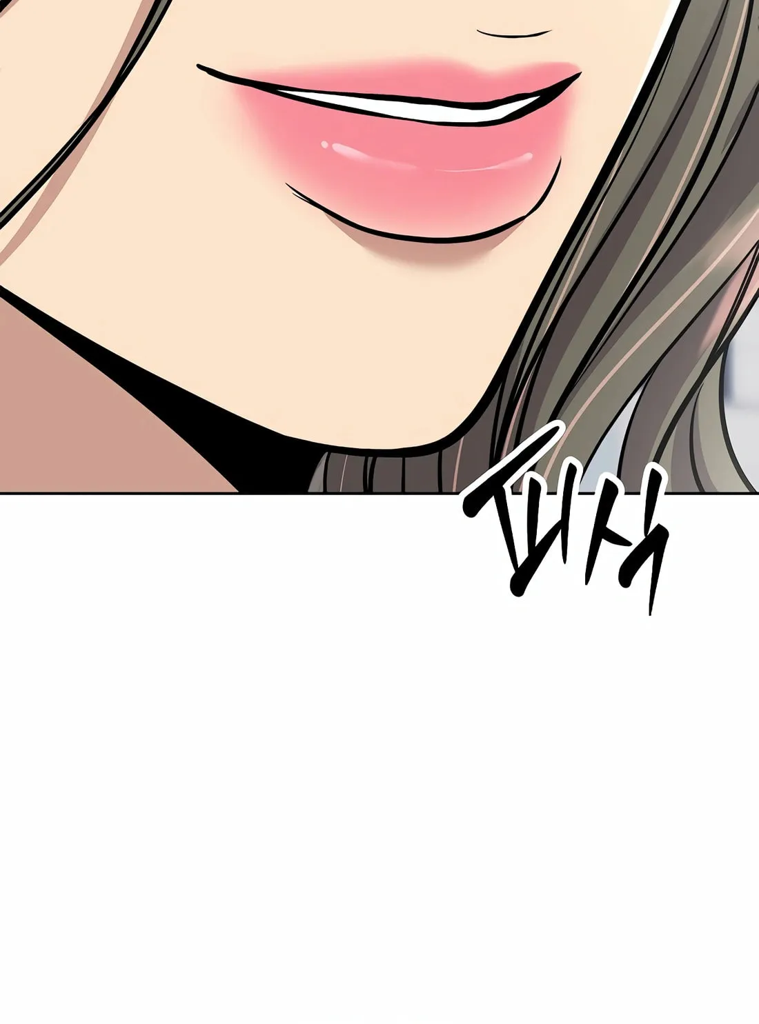 New Employee Kim Chul-Soo Chapter 73 page 39 - 