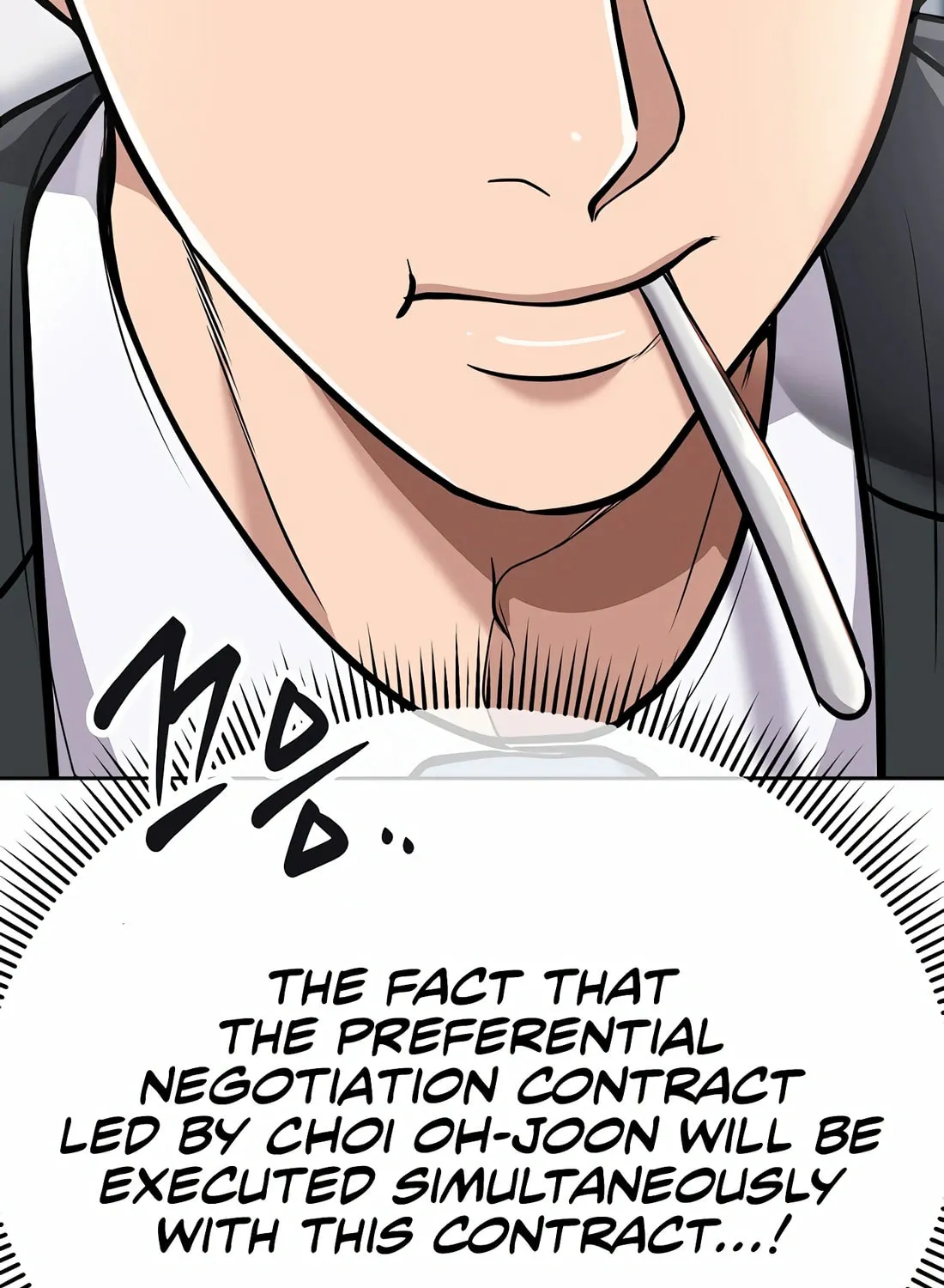 New Employee Kim Chul-Soo Chapter 73 page 86 - 
