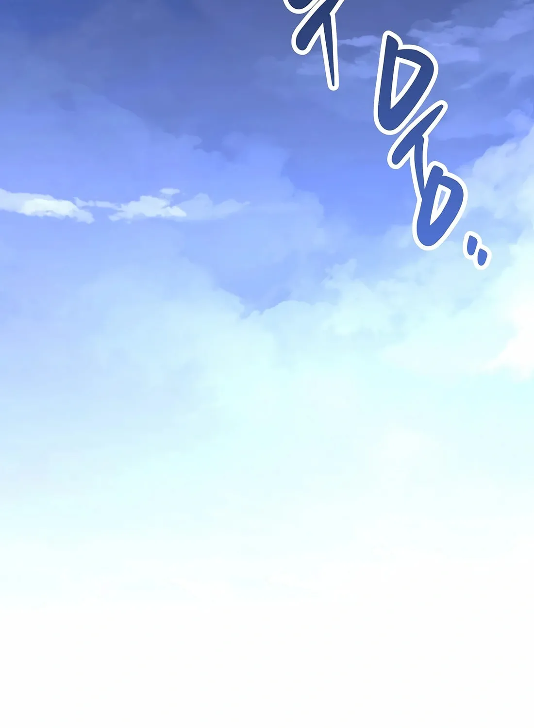 New Employee Kim Chul-Soo Chapter 73 page 96 - 