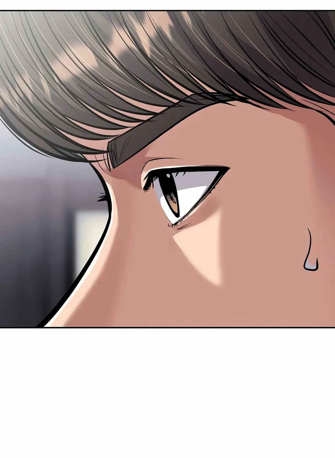 New Employee Kim Chul-Soo Chapter 74 page 16 - 