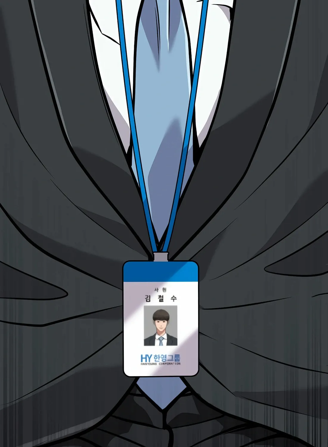 New Employee Kim Chul-Soo Chapter 74 page 185 - 
