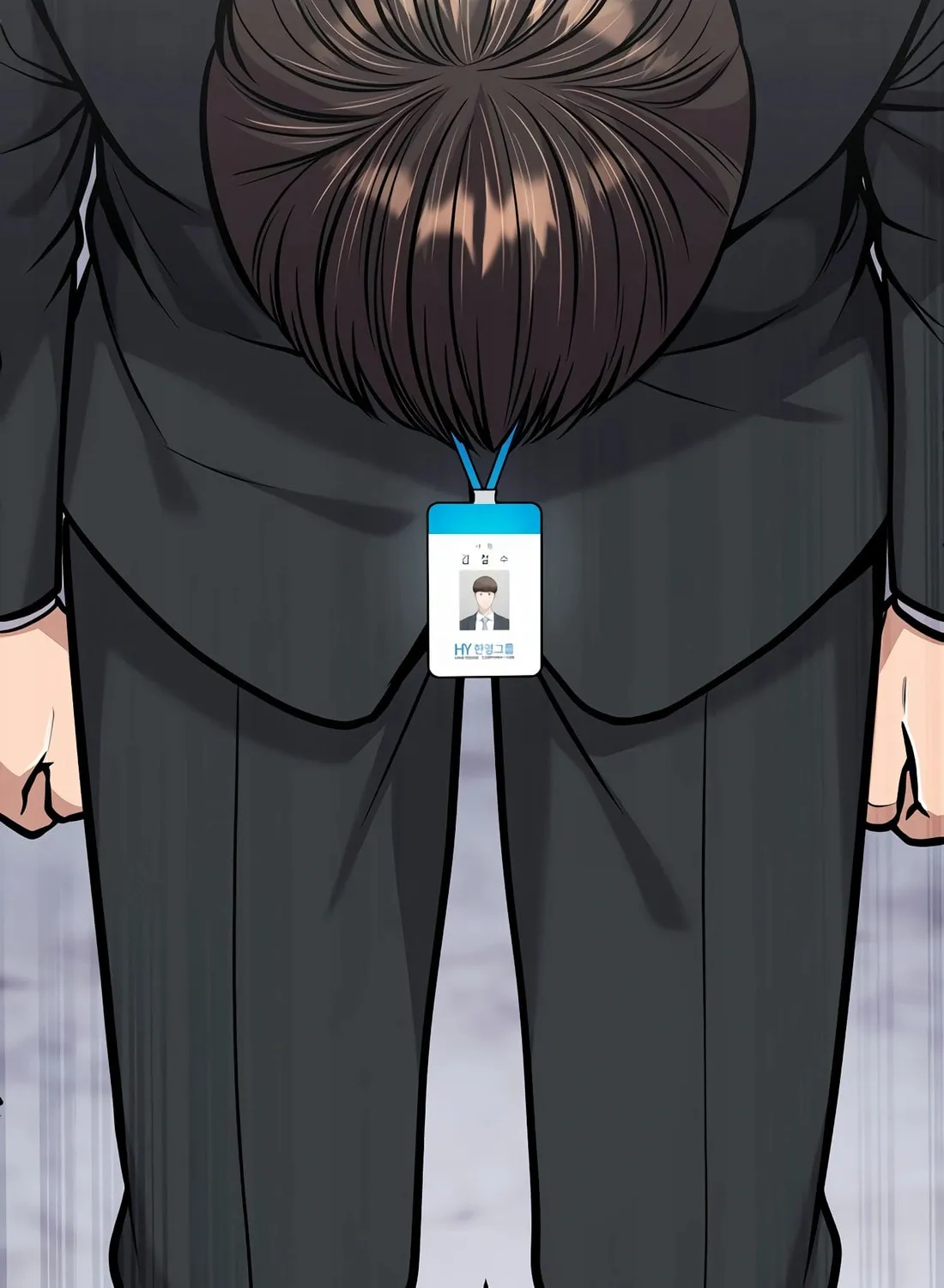 New Employee Kim Chul-Soo Chapter 74 page 20 - 