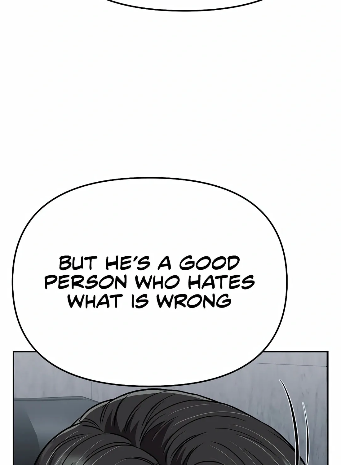 New Employee Kim Chul-Soo Chapter 74 page 201 - 