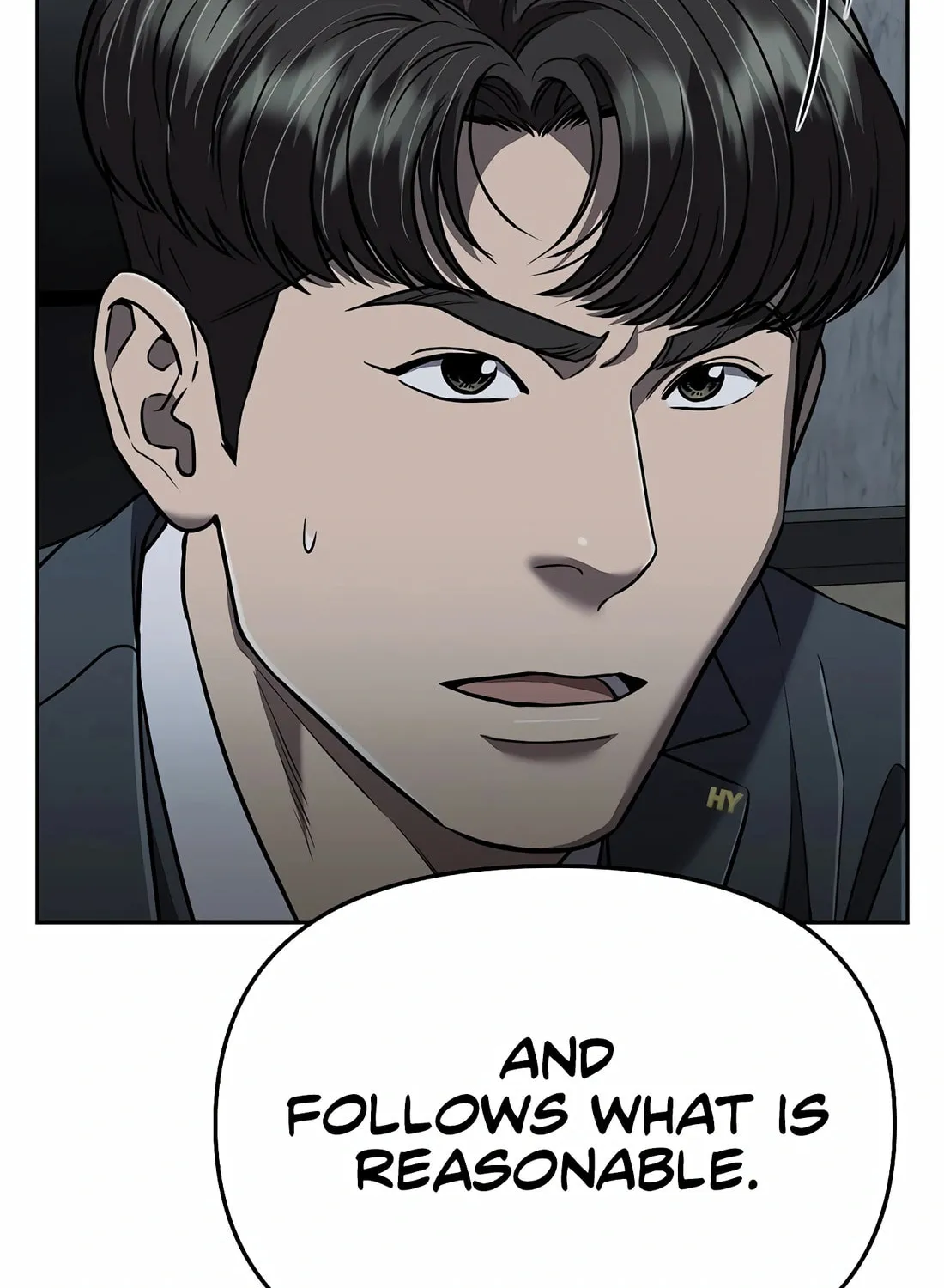 New Employee Kim Chul-Soo Chapter 74 page 202 - 