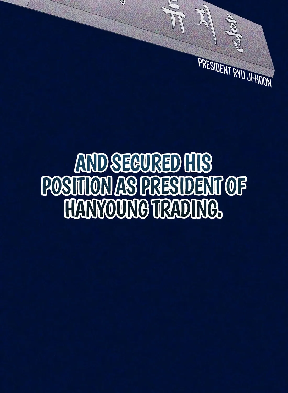 New Employee Kim Chul-Soo Chapter 74 page 99 - 
