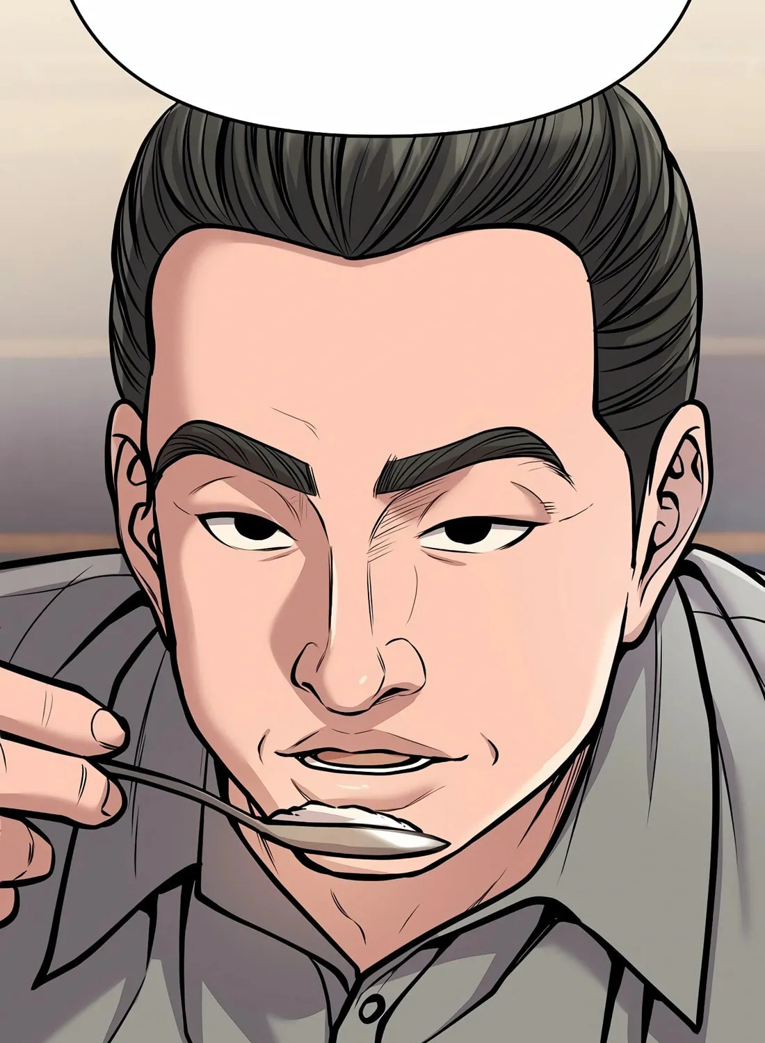 New Employee Kim Chul-Soo Chapter 75 page 112 - 