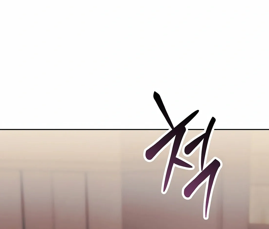 New Employee Kim Chul-Soo Chapter 75 page 114 - 