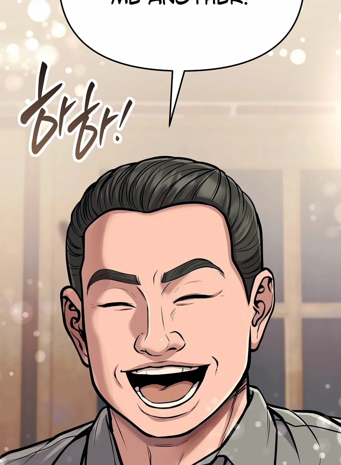 New Employee Kim Chul-Soo Chapter 75 page 117 - 