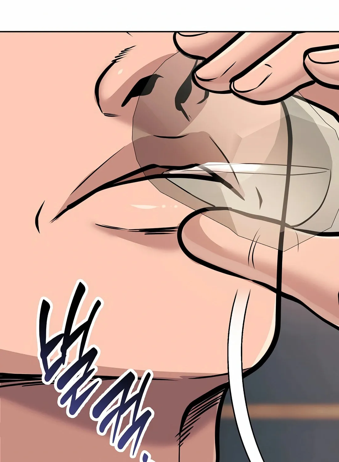 New Employee Kim Chul-Soo Chapter 75 page 122 - 