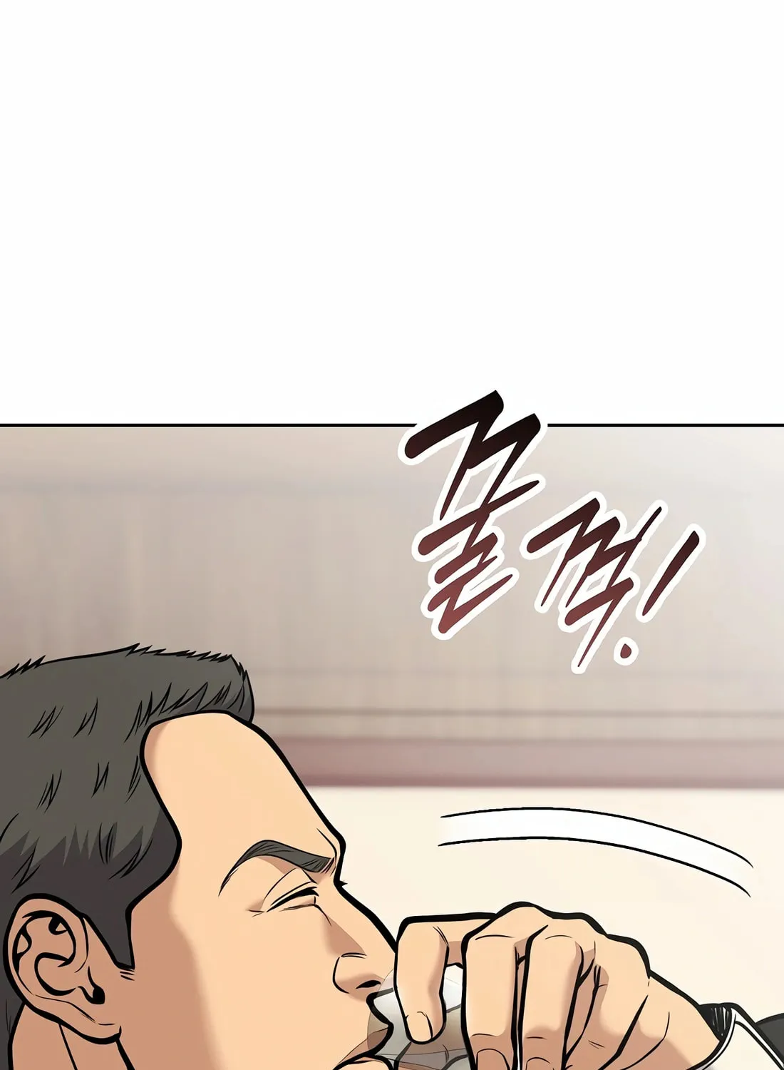 New Employee Kim Chul-Soo Chapter 75 page 143 - 