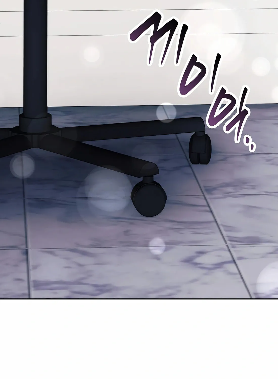 New Employee Kim Chul-Soo Chapter 75 page 157 - 