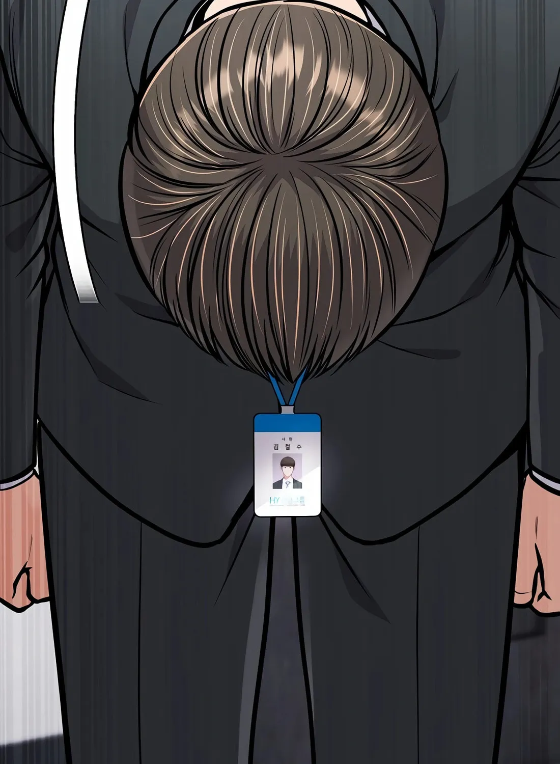New Employee Kim Chul-Soo Chapter 75 page 35 - 