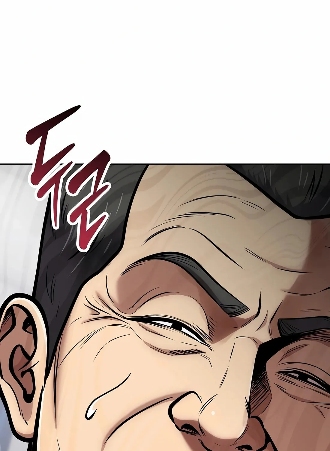 New Employee Kim Chul-Soo Chapter 75 page 42 - 