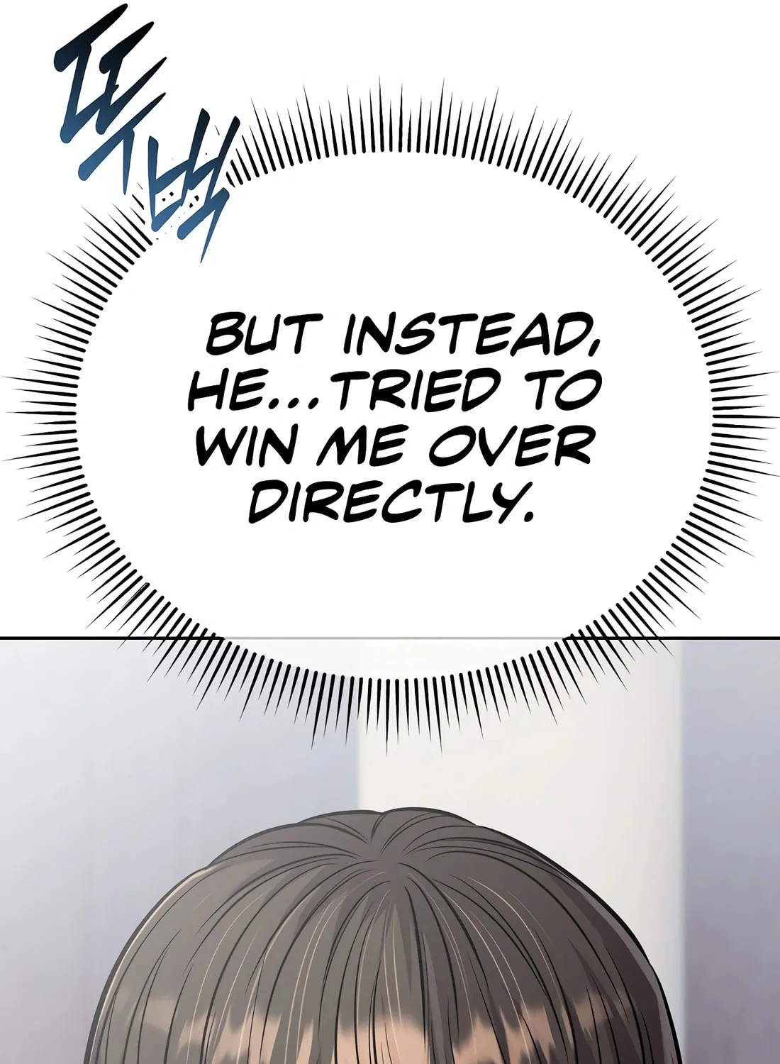 New Employee Kim Chul-Soo Chapter 75 page 49 - 