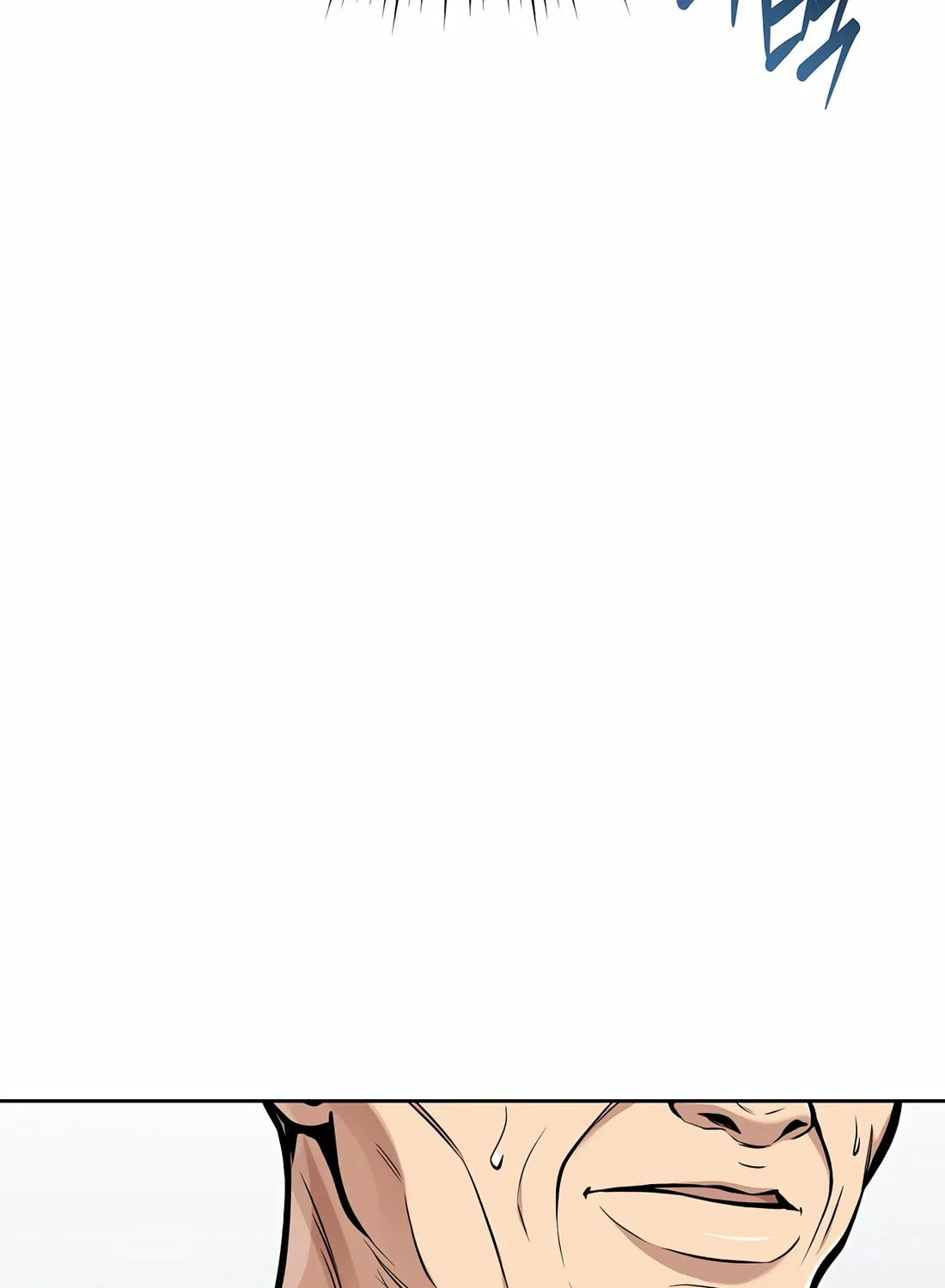 New Employee Kim Chul-Soo Chapter 75 page 52 - 