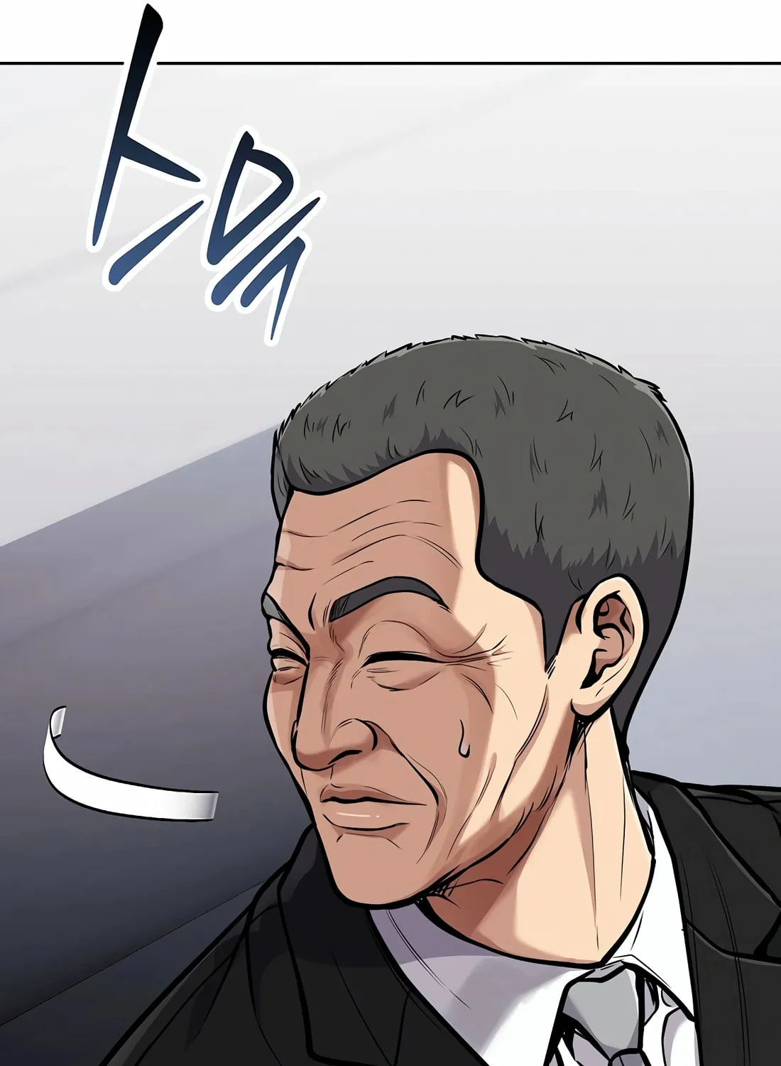 New Employee Kim Chul-Soo Chapter 75 page 58 - 