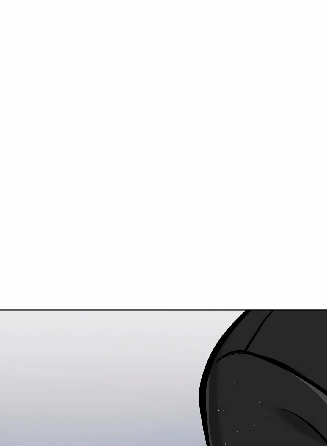 New Employee Kim Chul-Soo Chapter 75 page 60 - 